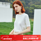 FINITY夏季新款毛針織衫蝙蝠袖時(shí)尚氣質(zhì)寬松溫柔上衣女 白色 S