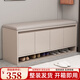 陽(yáng)光半島換鞋凳入戶(hù)鞋柜一體鞋架門(mén)口輕奢可坐軟包玄關(guān)穿鞋凳可儲物鞋柜 奶咖色【80*35*50cm】 整裝