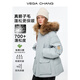 VEGA CHANG【雪頂溫柔】可拆卸貉子毛領(lǐng)杜邦三防羽絨服夾克女冬季 天青藍 S