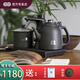 吉谷（K·KOU）電水壺TC006B全智能自動(dòng)上水電茶壺煮茶器自動(dòng)茶具消毒泡茶專(zhuān)用電茶爐茶具茶臺 1.2L TC006火山巖（桶裝水款）