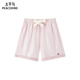 太平鳥(niǎo)女裝休閑褲夏季萊賽爾寬松闊腿休閑運動(dòng)短褲 粉色 L