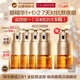 嬌韻詩(shī)Clarins雙萃眼霜20ml*5瓶淡紋去眼圈緊致女進(jìn)口元旦生日圣誕禮物