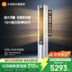 小米（MI）米家空調 3匹  巨省電 圓柱立式柜機 大風(fēng)口 新一級能效 【2025新款】 72LW-NA10/N1A1(W) 巨省電 13m超遠距離送風(fēng) 3匹 1752m3/h大風(fēng)量