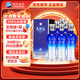 洋河 藍色經(jīng)典 天之藍42度480ml*6瓶 整箱裝 綿柔濃香型白酒