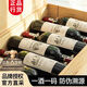 路易拉菲（LOUIS LAFON）法國進(jìn)口紅酒整箱珍藏干紅葡萄酒原酒進(jìn)口750ml*6紅酒送元旦禮盒
