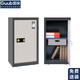 國保（Guub）V5保密柜指紋密碼柜電子辦公柜保密認證文件柜單門(mén)憑證柜Z168-V5