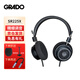 GRADO/歌德 SR225x頭戴式HIFI發(fā)燒高保真無(wú)損音樂(lè )便攜式手機電腦直推耳機