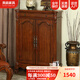 美式實(shí)木兩門(mén)鞋柜大容量?jì)ξ锸占{柜 簡(jiǎn)約歐式客廳兩門(mén)廳 整裝發(fā)貨雙門(mén)鞋柜