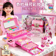 兒童化妝品6-12歲無(wú)毒水洗套裝寶寶玩具女孩公主彩妝盒指甲油禮物 【正版授權】奇妙萌可化妝箱/滿(mǎn)足女孩公主夢(mèng) 愛(ài)心萌可【彩妝3層】禮盒+娃娃+頭飾發(fā)夾+梳子
