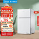 美的(Midea)88升小冰箱冷藏冷凍兩用1-2人迷你雙開(kāi)門(mén)二門(mén)宿舍租房家用單人省電靜音公寓電冰箱小型 88升小容量冰箱/BCD-88CM