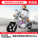 貝得龍新款兒童摩托車(chē)暴風(fēng)哈雷電動(dòng)車(chē)男女寶寶可坐兩輪高速摩托車(chē) 白色+靜音無(wú)刷電機-手擰油門(mén)+剎車(chē)+24V8電瓶+充氣輪胎