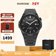 雷諾（RARONE）【新年禮物】【雙子星黑洞MAX手表男款機械表手表禮物送男生 黑面黑帶