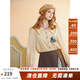 兩三事梵高文藝 戀語(yǔ)情書(shū) 2025秋季新款文藝風(fēng)印花貼布繡長(cháng)袖襯衫女 黃色 S