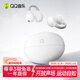 QQ音樂(lè )藍牙耳機耳夾式 骨傳導概念無(wú)線(xiàn)開(kāi)放式 跑步運動(dòng)耳機通話(huà)降噪掛耳適用于華為小米蘋(píng)果EK28白色