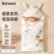 柯斯德尼（kidsneed）嬰兒包被新生兒純棉暖姜加厚秋冬抱被產(chǎn)房包被0-6個(gè)月防驚跳包單