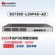 華為坤靈S5735S-L24P4S-A2千兆POE交換機24口千兆電口+4口千兆光口POE供電以太網(wǎng)絡(luò )弱三層全網(wǎng)管交換器
