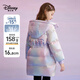 迪士尼（Disney）新國標兒童羽絨服外套2025冬季新款連帽炫彩中長(cháng)款洋氣上衣服童裝 紫色炫彩 90白鴨絨 120