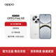 OPPO Find X8 12GB+256GB 浮光白 無(wú)影抓拍 超輕薄直屏 天璣9400 AI一鍵問(wèn)屏 5630mAh冰川電池 5G 手機