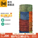 BUFF華夏經(jīng)典款春秋防曬面罩戶(hù)外運動(dòng)頭巾吸汗登山裝備男女騎行護臉 華夏傳承 132758.555 經(jīng)幡