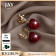 Jay櫻桃耳夾無(wú)耳洞女高級感紅色耳飾送女友新年禮物