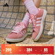 adidas「面包鞋」GRAND COURT BASE 00s休閑低幫板鞋男女阿迪達斯 粉色/清澈粉/漢玉白   38