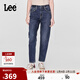 Lee413標準高腰小直腳深藍色女牛仔褲顯瘦休閑潮流