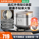 蘇泊爾（SUPOR）第三代有鈦0涂層 4升3-8人無(wú)涂層不粘電飯煲電飯鍋 1300W電磁IH加熱316不銹鋼內膽電飯煲家用 4L 升級款