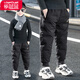 樂(lè )芭鼠童裝男童褲子加絨加厚棉褲兒童長(cháng)褲冬裝新款中大童北方過(guò)冬夾棉保暖褲外穿男孩休閑褲3-12歲 黑色（口袋拉鏈） 150碼建議9-10歲 ( 140-150cm )