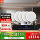 JBL【進(jìn)口喇叭】CSS8006吸頂音響 天花吊頂喇叭公共廣播系統商超背景音樂(lè )音箱套裝 藍牙功放一拖四