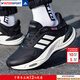 阿迪達斯（adidas）男鞋跑步鞋 2026春季新款暖風(fēng)緩震跑鞋耐磨輕便低幫休閑鞋運動(dòng)鞋 黑白色/暖風(fēng)系列/現貨速發(fā) 42.5 (內長(cháng)265mm)