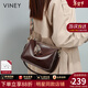 viney牛皮斜挎包包女包高級感單肩包大容量生日新年禮物送女生女友 【酒咖】送老婆實(shí)用高檔品牌 小眾輕奢百搭ck風(fēng)時(shí)尚休閑手提包