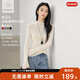 對白【杜鵑同款】100綿羊毛無(wú)縫半高領(lǐng)打底衫女2025冬新款針織衫 米白色 M