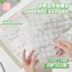 三年二班撞色活頁(yè)孔位擴展貼便利貼活頁(yè)紙補孔貼本免打孔貼紙活頁(yè)便簽帶孔索引貼高顏值拓展考研學(xué)習文具 【升級款共312貼】透明款*2|粘貼更隱形