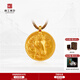 京工美作古法黃金吊墜足金999生肖馬年本命年駿影吊墜項鏈生日禮物17.51g