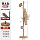 顧家家居全實(shí)木衣帽架立式家用掛衣架落地一體簡(jiǎn)約多功能書(shū)房衣服架掛衣桿 【進(jìn)口橡膠木-環(huán)保無(wú)異味】原木色-36/36/176 【免費送貨上門(mén)】