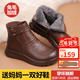 裳淇真皮媽媽鞋50-60棉鞋冬季加絨保暖中老年女鞋老人奶奶鞋防滑短靴 棕色 (兔毛加絨） 39