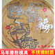 馬年大吉不銹鋼蔬菜粉盤(pán)飾模具福字馬上有錢(qián)冷菜擺盤(pán)撒粉盤(pán)飾工具 2026馬年不銹鋼撒粉5個(gè)模具送粉篩一包粉