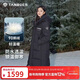 坦博爾羽絨服男女中長(cháng)款戶(hù)外防寒保暖外套運動(dòng)滑雪550869D 黑色 185 
