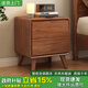 木源同全實(shí)木床頭柜胡桃木家用臥室床邊收納柜實(shí)木儲物柜輕奢新款置物柜 長(cháng)40寬35高47cm【雙抽】 柜體整裝發(fā)貨【全胡桃木】