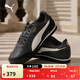彪馬（PUMA）【薄底鞋】經(jīng)典復古阿甘鞋男女新款冬休閑鞋TURINO397646 黑色-白-金色-06 41 【尺碼偏小】