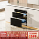 老板（Robam）鹽系XZ78-G1消毒柜家用嵌入式廚房餐具消毒碗柜125L三層嬰兒奶瓶烘干消毒一體機低溫快消一鍵暖碟