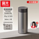 富光小鈦陽(yáng)純鈦保溫杯男女士鈦杯水杯子茶水分離戶(hù)外生日禮物京東限定