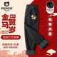 小豬班納（PEPCO）小豬班納兒童褲子男童燈芯絨長(cháng)褲加絨2026新款中大童馬年國潮冬裝 【加絨】黑/彩色馬K 170 170【推薦體重88-102斤】