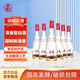 汾陽(yáng)王 紅蓋汾 清香型白酒 42度 475ml*6瓶 整箱裝 杏花村產(chǎn)區 高粱白酒