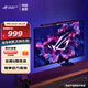 華碩  ROG AURA 神光顯示器掛燈 ALB01  三種照明模式 專(zhuān)利的樞軸夾和磁扣設計 神光同步燈效 護眼燈 ROG ALB01 顯示器掛燈