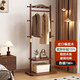小匠材衣架落地立式衣帽架臥室掛衣服晾衣架實(shí)木置物架胡桃色雙層60cm