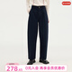飛鳥(niǎo)和新酒寬松高腰牛仔褲女顯瘦2026春季新款顯瘦時(shí)尚松塔褲女褲 藏藍HCH08 L
