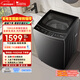 小天鵝（LittleSwan）波輪洗衣機全自動(dòng)家用 15KG超大容量 TB15-1808T 免清洗不臟桶 健康除螨 以舊換新