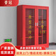 晉冠消防器材柜放置工具柜工地商場(chǎng)展示柜應急柜高1.6*長(cháng)1.2-不含器材
