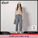 DZZIT地素時(shí)尚秋冬彩色針織開(kāi)衫甜美可愛(ài)女 彩色 XS